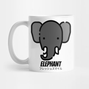 Elephant Wild Safari Animal Mug